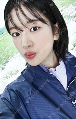 NEPA photocard