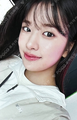 NEPA photocard