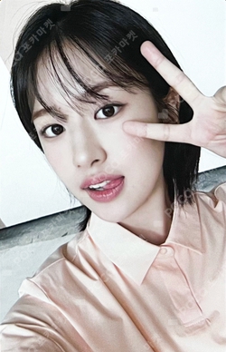 NEPA photocard