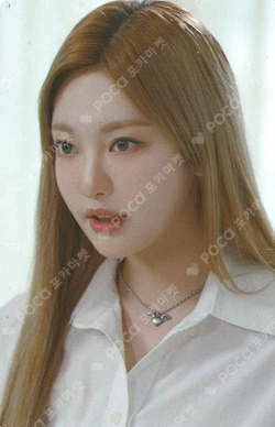 aespa: MY First page OFFICIAL MD REWARD photocard