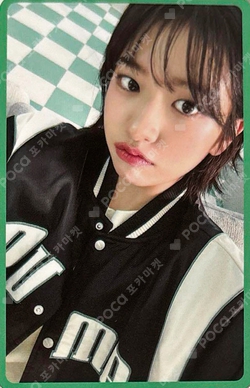 PUMA photocard