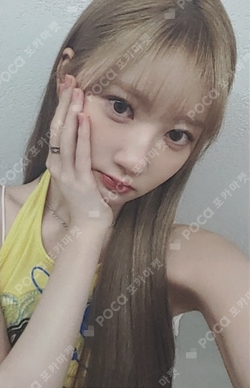 Pocamarket, BABYMONSTER RAMI BABYMONS7ER BROADCAST K-pop Photocard