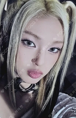 Pocamarket, BABYMONSTER CHIQUITA BABYMONS7ER MYMUSICTASTE BABYMONS7ER MYMUSICTASTE K-pop
