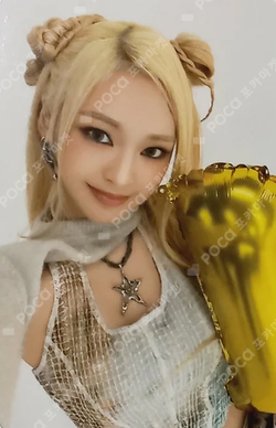 Pocamarket, BABYMONSTER CHIQUITA BABYMONS7ER KAKAO TALK K-pop