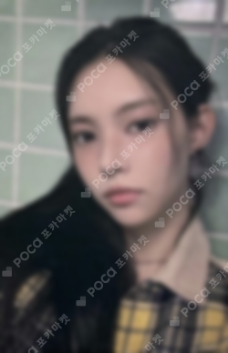 Pocamarket, ILLIT YUNAH SUPER REAL ME IDOUSTAGE K-pop Photocard