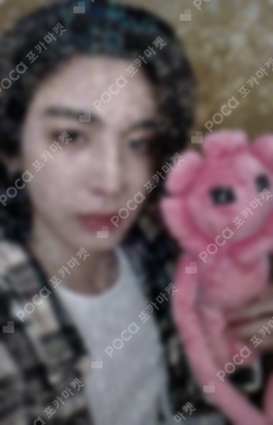 Pocamarket, BOYNEXTDOOR LEEHAN 19.99 YIZHIYU LUCKY DRAW K