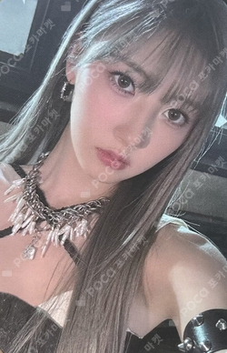 Pocamarket, BABYMONSTER RAMI BABYMONS7ER BROADCAST K-pop Photocard