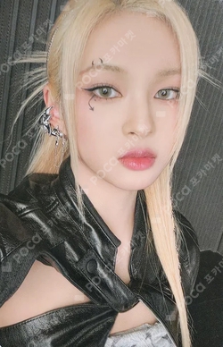 Pocamarket, BABYMONSTER CHIQUITA BABYMONS7ER YG TAG ALBUM VER. K