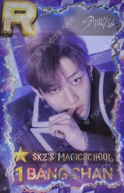 Pocamarket, Stray Kids BANG CHAN Stray Kids 4TH FANMEETING 'SKZ'S