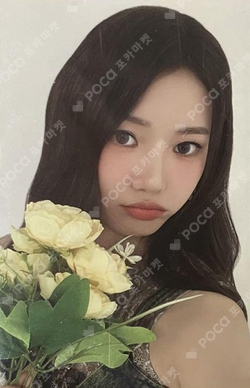 Pocamarket, BABYMONSTER RORA BABYMONS7ER YG SELECT K-pop Photocard