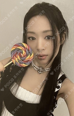Pocamarket, BABYMONSTER AHYEON BABYMONS7ER YG SELECT K-pop Photocard