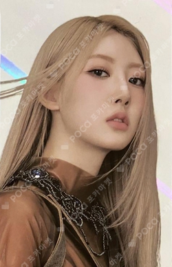 Pocamarket, BABYMONSTER RAMI BABYMONS7ER YG SELECT K-pop Photocard