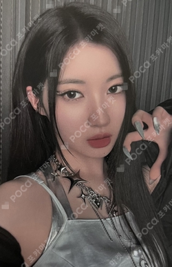 タレントカード babymonster asa Pocamarket, BABYMONSTER ASA BABYMONS7ER YG SELECT K-pop Photocard