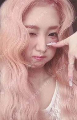 Pocamarket, LOONA YeoJin One Of A Kind KTOWN4U K-pop Photocard
