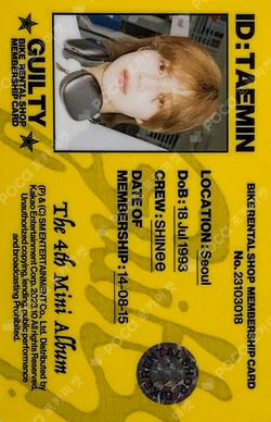 Pocamarket, SHINee TAEMIN Guilty Archive Box Ver. K-pop Photocard