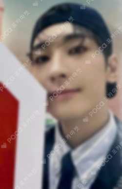 Pocamarket, Seventeen WONWOO Your Choice INTERPARK K-pop Photocard