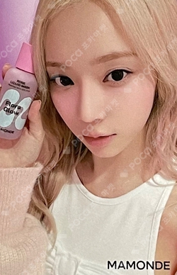 MAMONDE photocard