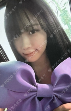 KNOCKIN ON YOUR HEART BALL CAP photocard