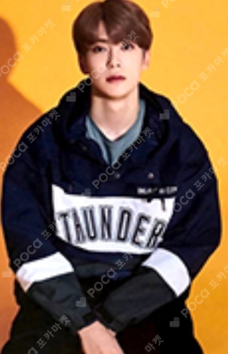 Pocamarket, NCT JAEHYUN RESONANCE Pt.1 YEARBOOK CARD SPECIAL K-pop
