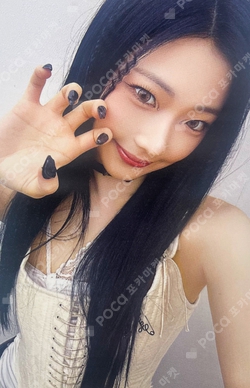 Pocamarket, BABYMONSTER RUKA DRIP YG SELECT K-pop Photocard