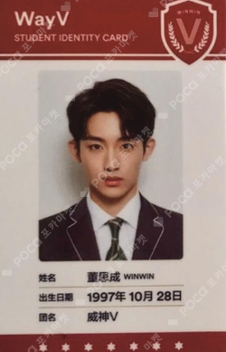 Pocamarket, NCT WINWIN NCT #127 Regular-Irregular Irregular Ver. K
