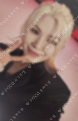 Pocamarket, Seventeen WOOZI 17 IS RIGHT HERE Deluxe Ver. K-pop
