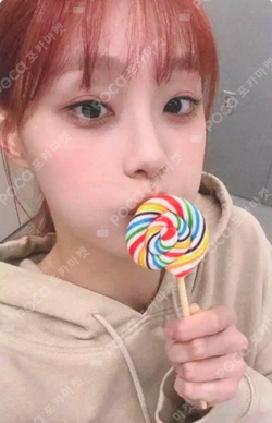 Pocamarket, LOONA Chuu Summer Special [Flip That] EVERLINE K-pop