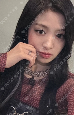 Pocamarket, BABYMONSTER AHYEON BABYMONSTER ROSE DAY LUCKY DRAW
