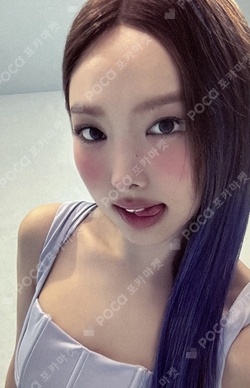 Pocamarket, TWICE NAYEON Healing Bird K-pop Photocard