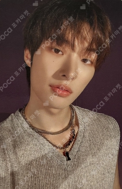タレントカード ATEEZ ANNIVERSARY MINGI poca MinGi Photocard ATEEZ Official [2025 SEASON'S GREETING]_