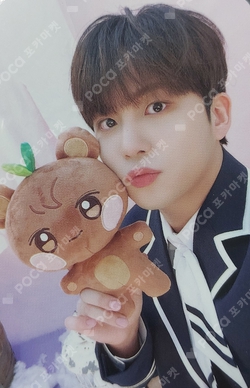 Pocamarket, ATEEZ JONGHO ZERO : FEVER Part.3 MAKESTAR K-pop Photocard