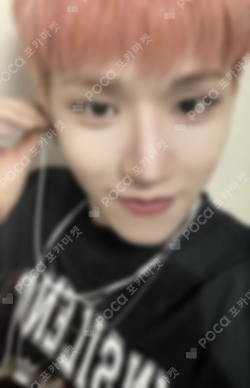 Pocamarket, BOYNEXTDOOR RIWOO KCON JAPAN 2025 TRADING CARD K-pop