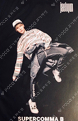 Pocamarket, NCT JAEHYUN NCT #127 WE ARE SUPERHUMAN HOLOGRAM PHOTO