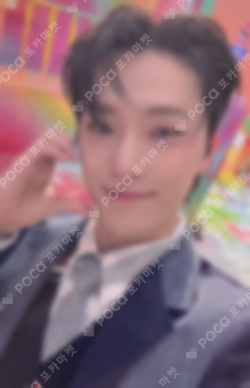 Pocamarket, Seventeen DINO 17 IS RIGHT HERE Target Exclusive K-pop