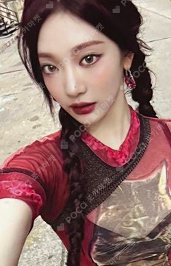 aespa WEEK - Armageddon : The Mystery Circle RANDOM TRADING CARD B photocard