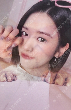 CLIO photocard