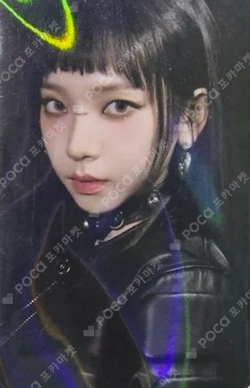 aespa WEEK - Armageddon : The Mystery Circle RANDOM TRADING CARD B SPECIAL photocard