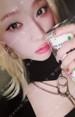 aespa WEEK - Armageddon : The Mystery Circle RANDOM TRADING CARD B photocard