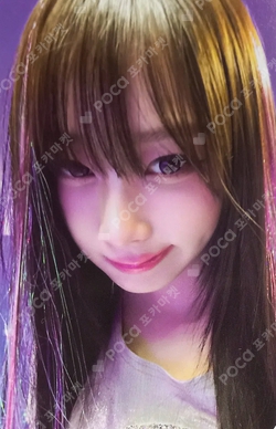 aespa WEEK - Armageddon : The Mystery Circle RANDOM TRADING CARD A photocard