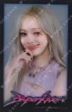 aespa WEEK - Armageddon : The Mystery Circle COMB + POUCH SET photocard