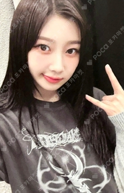 aespa WEEK - Armageddon : The Mystery Circle T-SHIRT + PHOTO CARD SET photocard