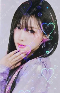 aespa WEEK - Armageddon : The Mystery Circle RANDOM TRADING CARD A SPECIAL photocard