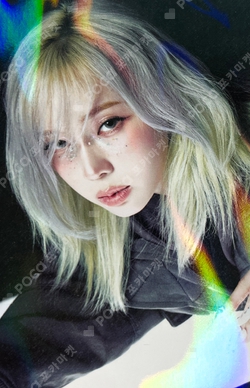 aespa WEEK - Armageddon : The Mystery Circle RANDOM TRADING CARD B SPECIAL photocard