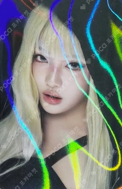 aespa WEEK - Armageddon : The Mystery Circle RANDOM TRADING CARD B SPECIAL photocard