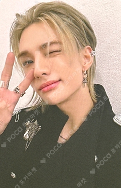 Pocamarket, Stray Kids HYUNJIN Clé 2 : Yellow Wood K-pop Photocard