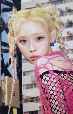 Pocamarket, aespa WINTER Savage P.O.S Ver. K-pop Photocard