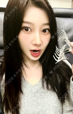 aespa WEEK - Armageddon : The Mystery Circle HAIR CLAW CLIP SET photocard
