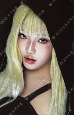 aespa WEEK - Armageddon : The Mystery Circle RANDOM TRADING CARD B photocard