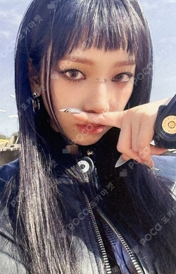 Pocamarket, aespa KARINA Armageddon SMini Ver. K-pop Photocard
