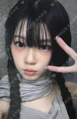 Pocamarket, UNIS KOTOKO CURIOUS Hellolive shop K-pop Photocard